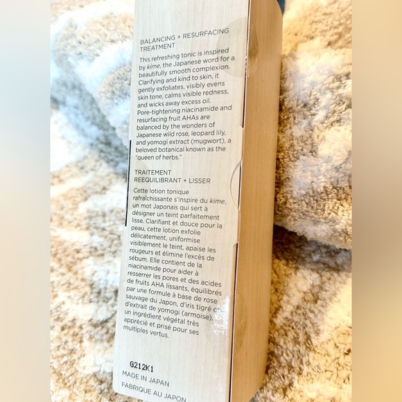 Tatcha The Texture Tonic Treatment (NEW) - Picture 14 of 16